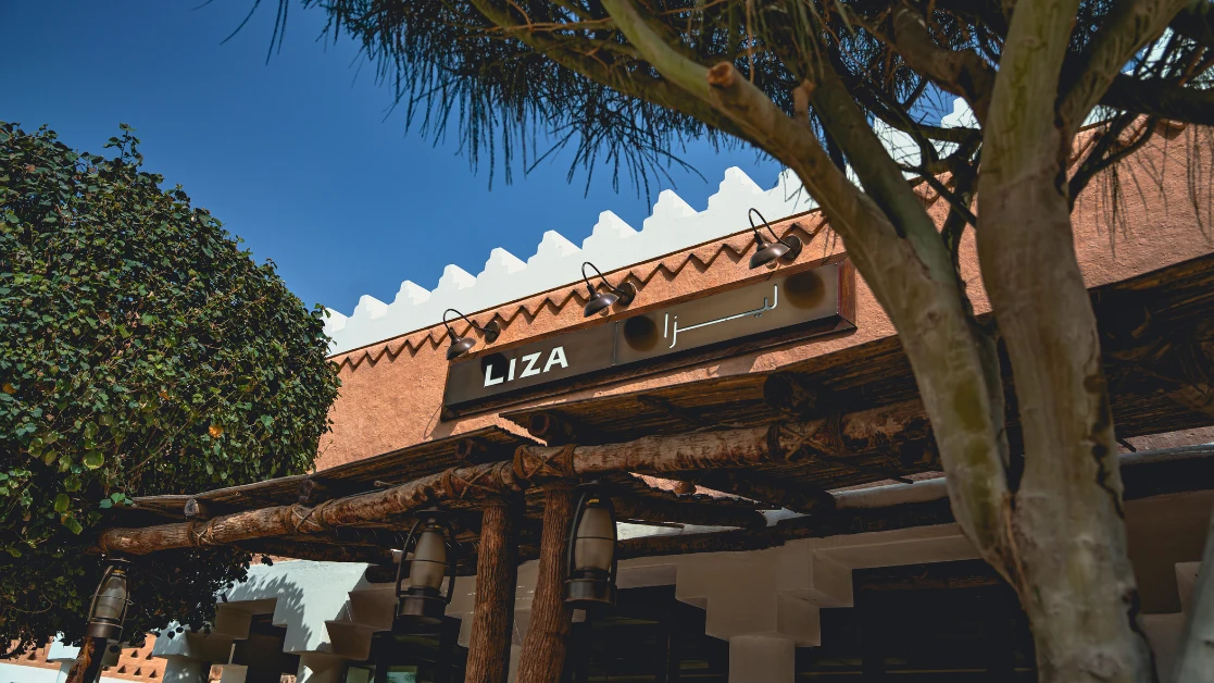 10 BEST Restaurants in Riyadh 6 مطعم ليزا (Liza)