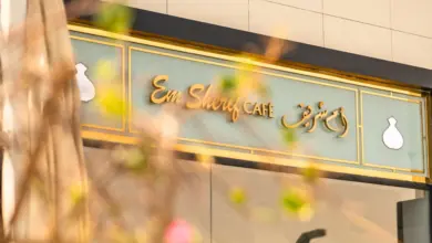 Em Sherif Café: Lebanese Cuisine and a Memorable Dining Experience 12 أم شريف كافيه